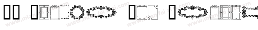 KG Flavor And Frames Four字体转换